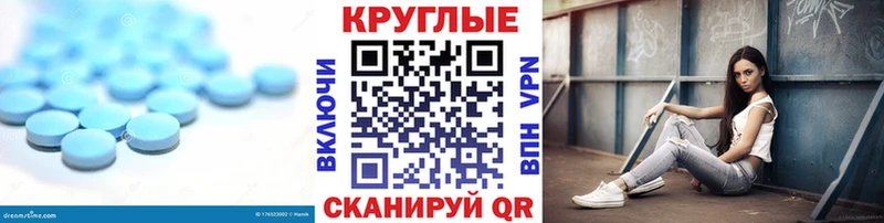 Ecstasy диски  закладка  Беломорск 