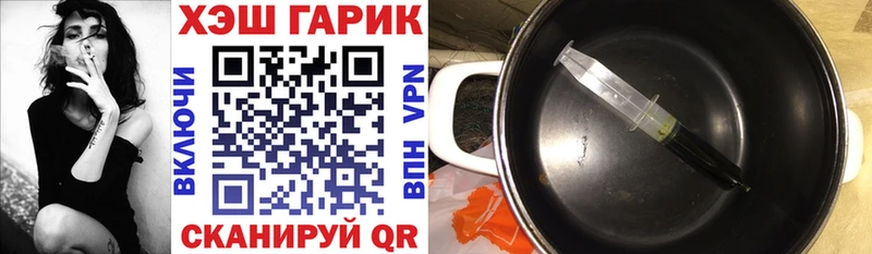 Гашиш AMNESIA HAZE  даркнет сайт  ссылка на мегу как войти  Беломорск 