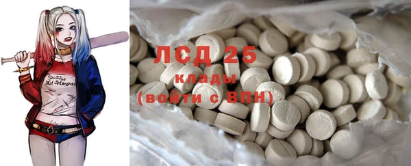 Альфа ПВП Балабаново