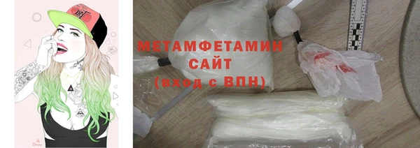дистиллят марихуана Богородицк