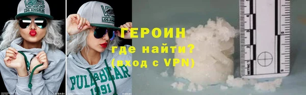 2c-b Белокуриха