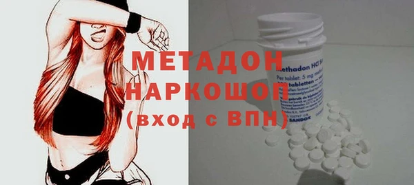 трава Богданович