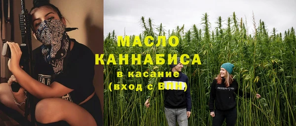 мефедрон VHQ Белоозёрский
