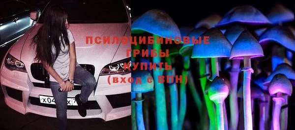 дистиллят марихуана Богородицк