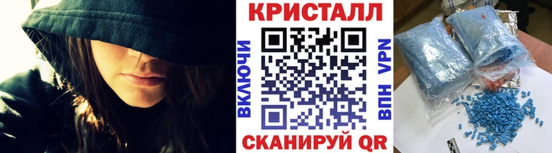Первитин винт  Беломорск 