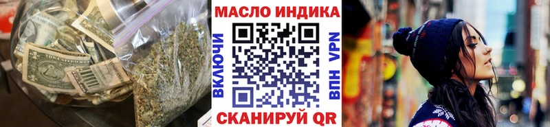 darknet наркотические препараты  KRAKEN сайт  Беломорск  ТГК вейп с тгк 