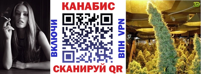купить закладку  Беломорск  МАРИХУАНА ГИДРОПОН 